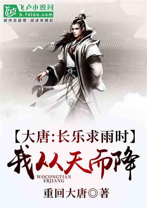 七绝 迎甲辰新年感咏三韵（外四首）